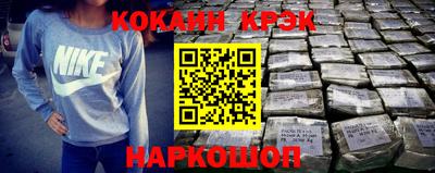мескалин Малгобек