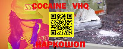 стаф Мариинск