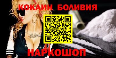мескалин Малгобек