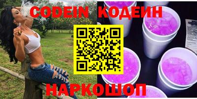 мескалин Малгобек