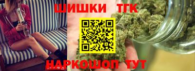 мескалин Малгобек