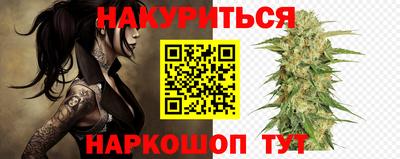 мескалин Малгобек