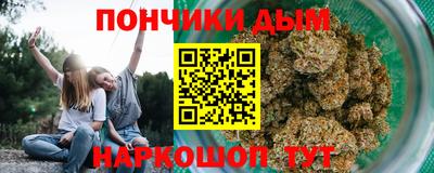 мескалин Малгобек