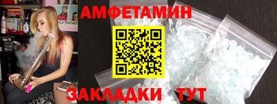 мескалин Малгобек