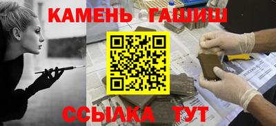 мескалин Малгобек