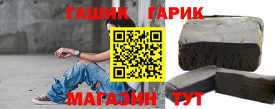 стаф Мариинск